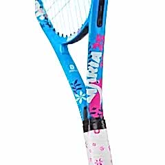 Head Maria 21 Çocuk Tenis Raketi