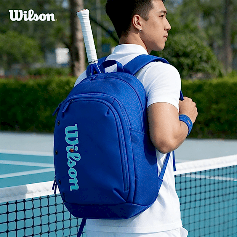 Wilson Ultra V5 Tour Backpack Tenis Sırt Çantası